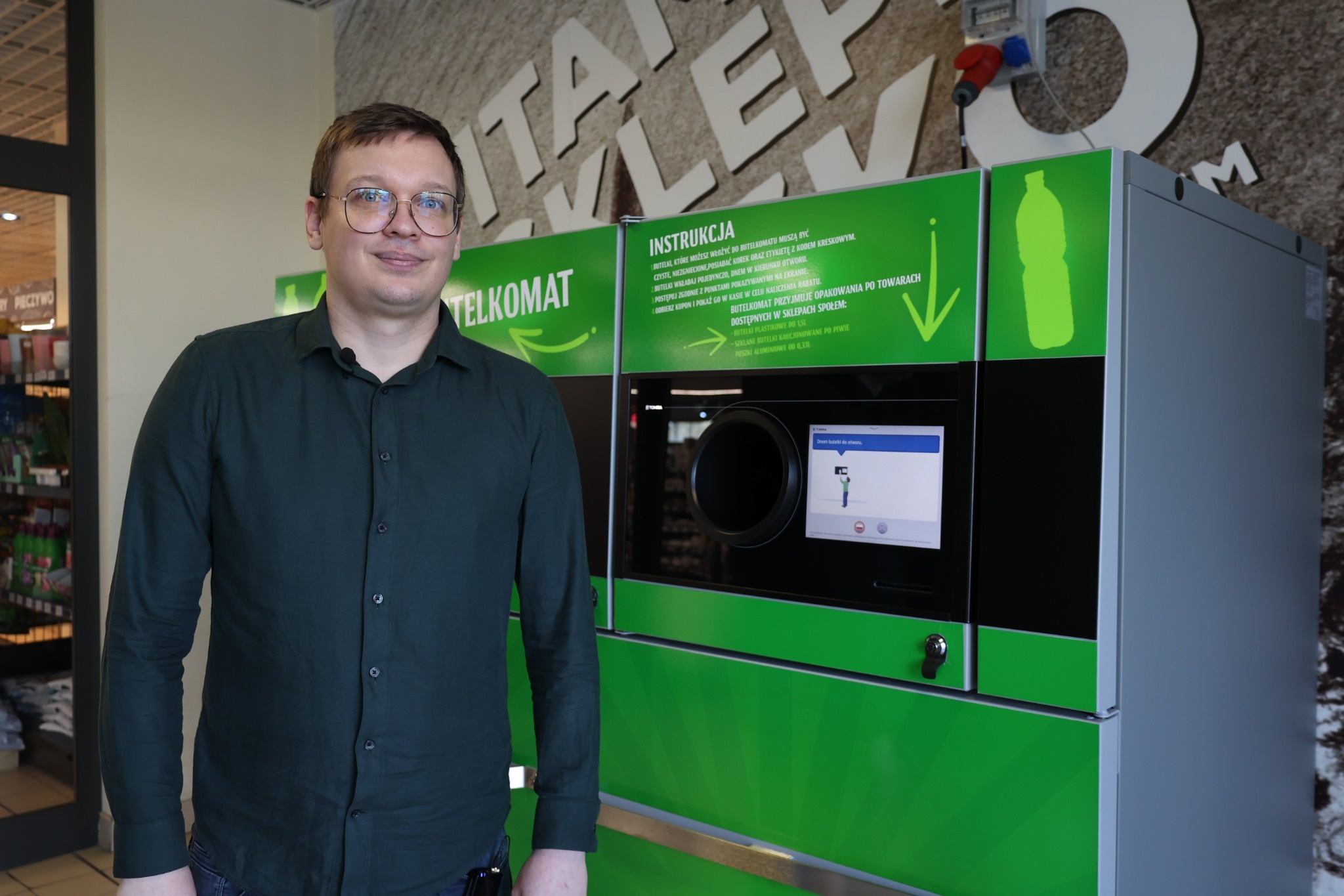 Bartłomiej Gryźlak